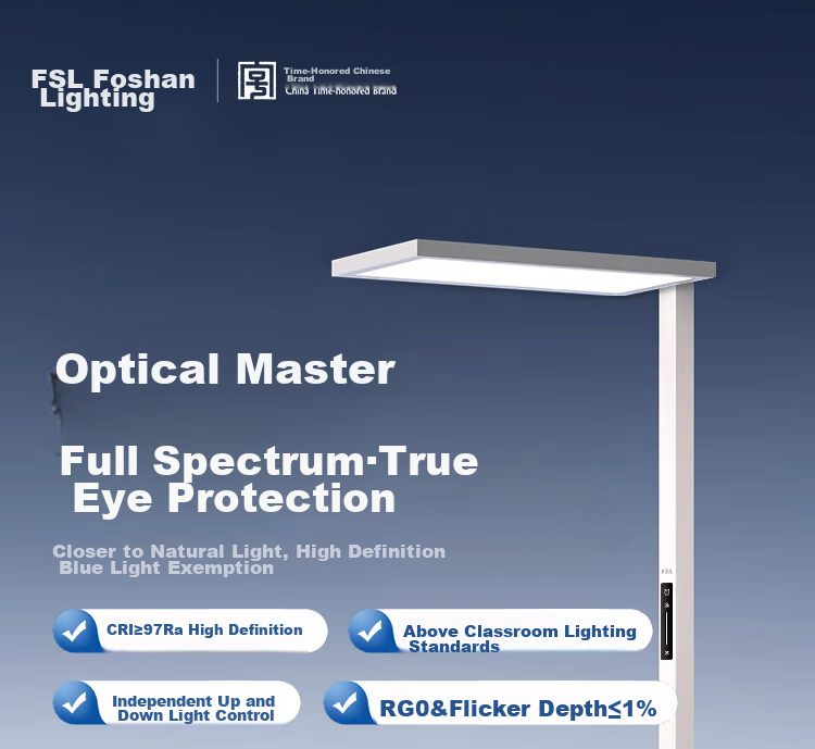 Foshanzhaoming Large Eye Protection Floor Lamp, Home Full Spectrum Standing Study Lamp, Shuyan Pro 100W 1