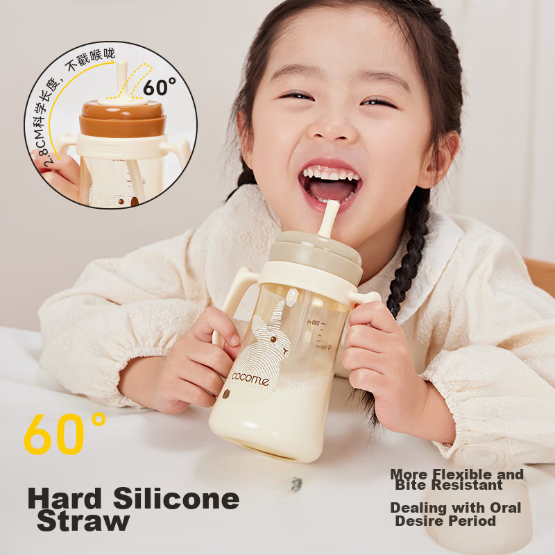 COCOME PPSU Bottle for Children Aged 1-3 Years Old, Direct Drinking Straw Bottle for Ages 1 And Above, Milk Cup, Beige Gray Color