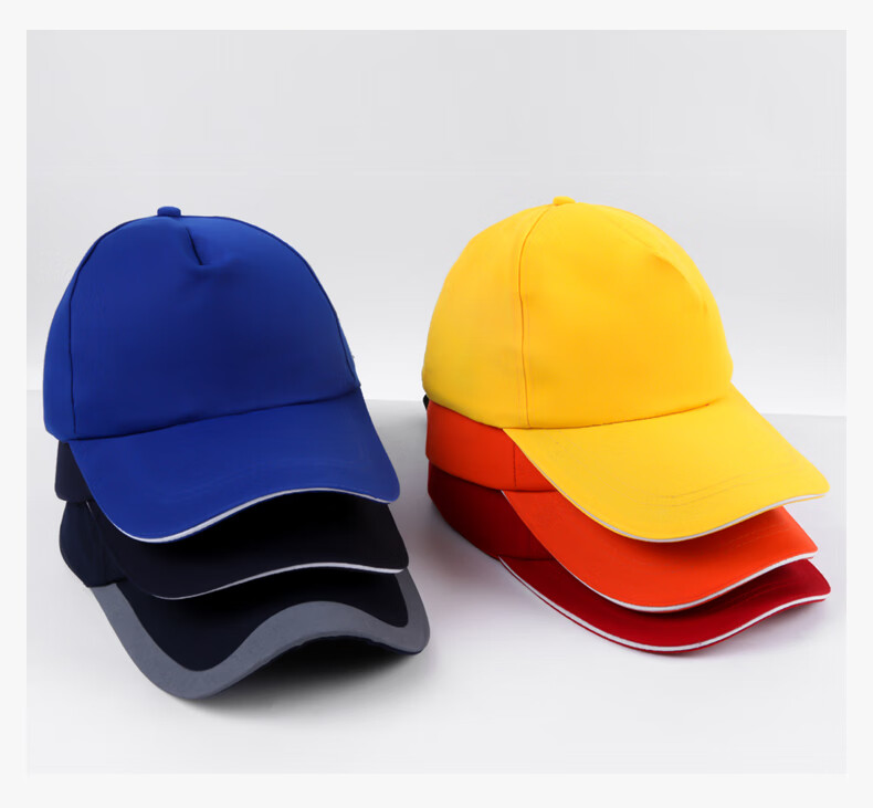 SHOUDUN Lightweight Work Cap, Factory Workshop Visor Cap Breathable Baseball Safety Hat, Navy Blue Fashion Style - Jingcang, 58-62cm Brim Circumference 20
