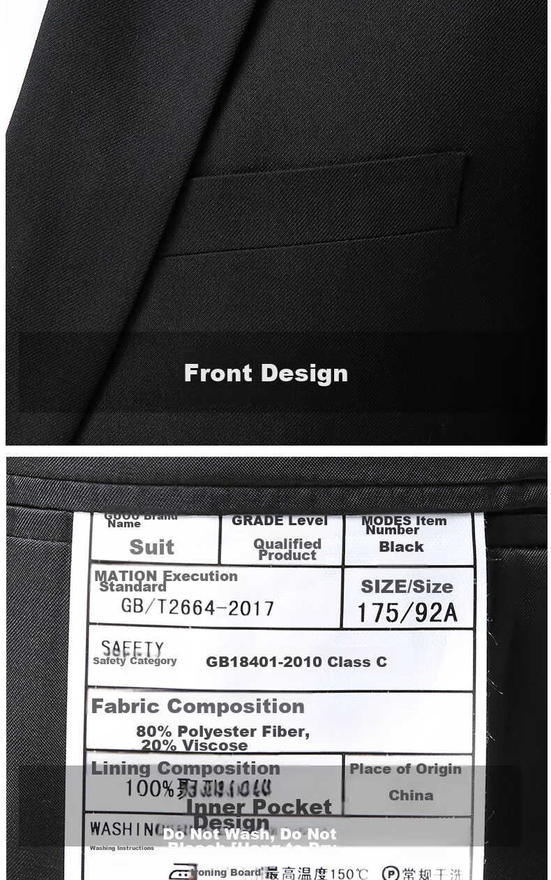 ROMON Men's Suit Set, All-Season Slim Fit Professional Formal Wear, Business Attire, Groom's Wedding Outfit, Menswear 15