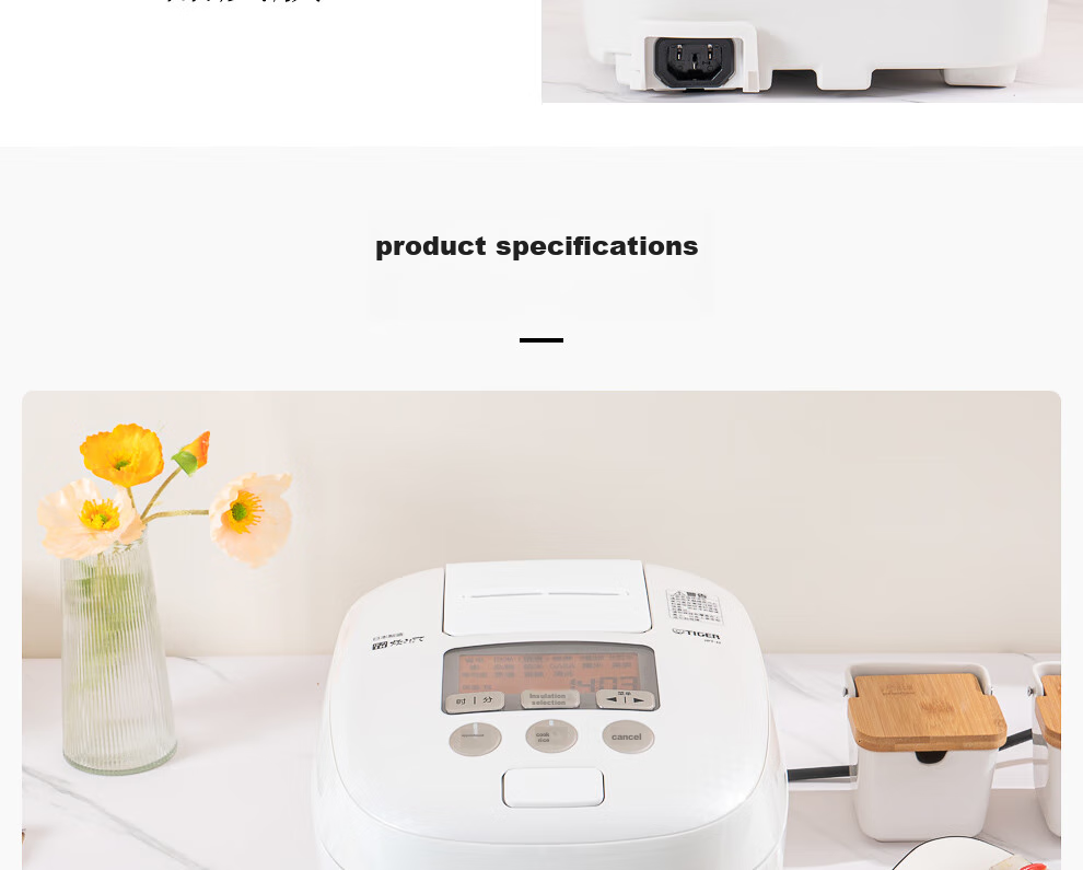 TIGER Rice Cooker Pro Smart Variable Pressure IH Japanese Imported Earthenware Coated Pressure Rice Cooker for 2-3 People, Glossy White, 3L, JPT-H10C 35