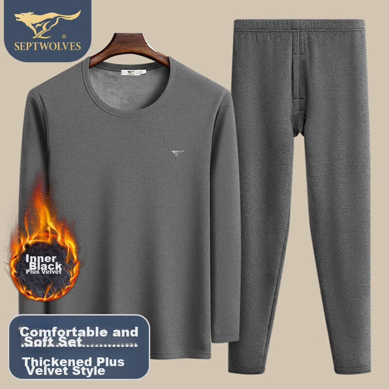 SEPTWOLVES Double Warm Men's Fleece-Lined Thermal Underwear Set Autumn Winter Crew Neck Top and Bottom