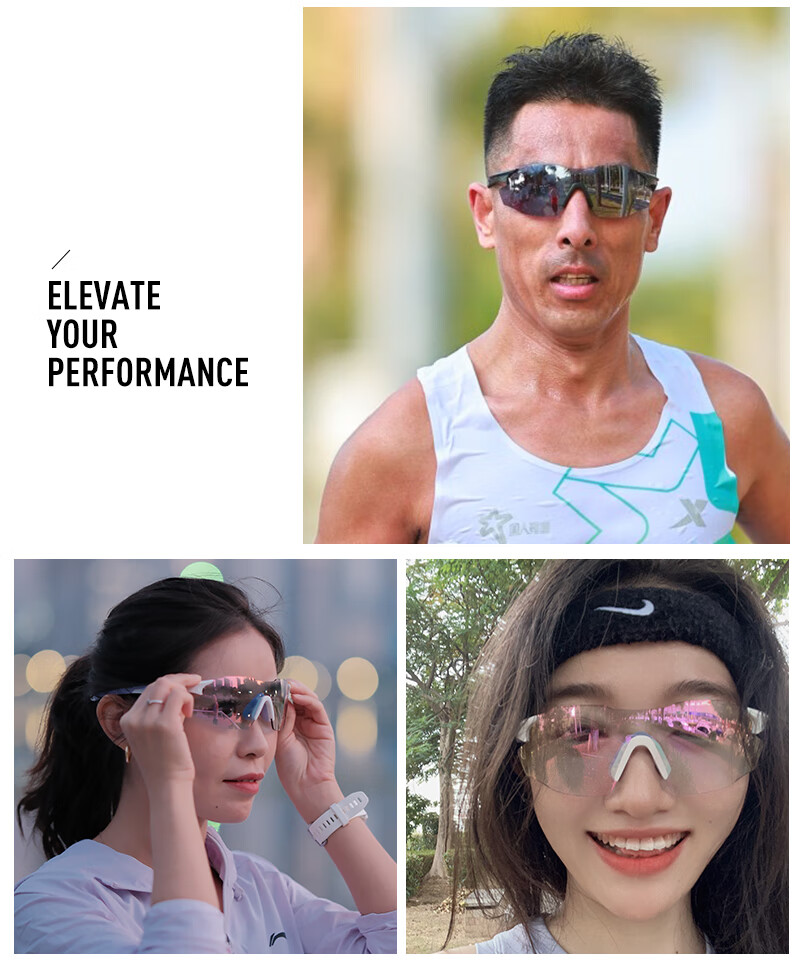 OUTDO Running Glasses, Specialized for Marathon And Hiking, Outdoor Sunglasses, Photochromic Sports Sunglasses, 67012C028 7