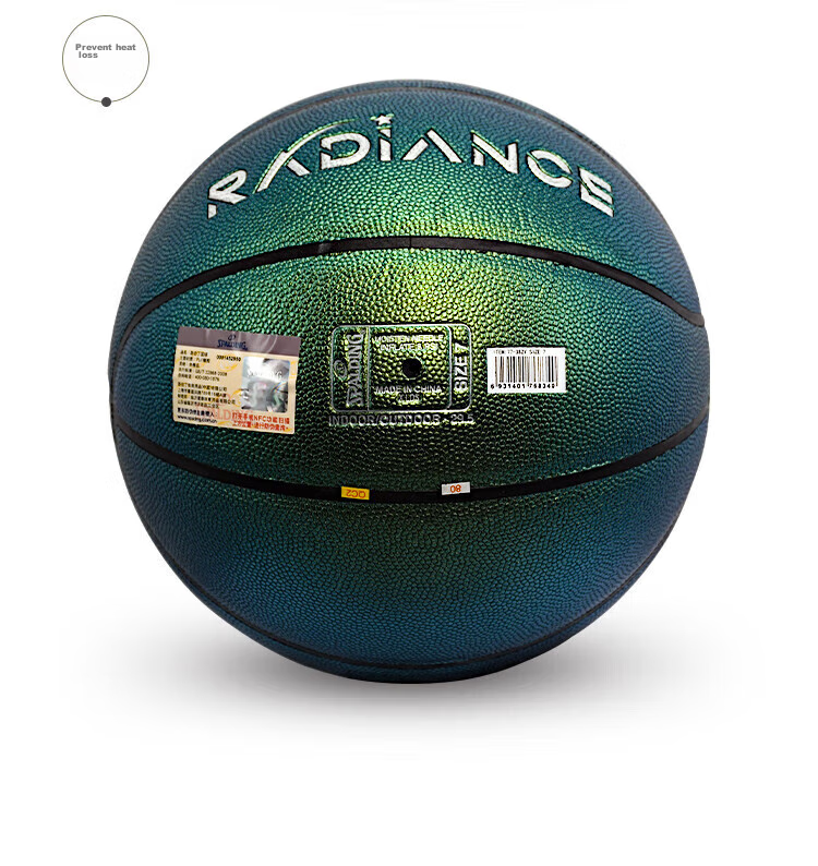 SPALDING Basketball, Size 7, Pearlescent Deep Green Series, Indoor/outdoor Use, PU Basketball, 77-382Y 6