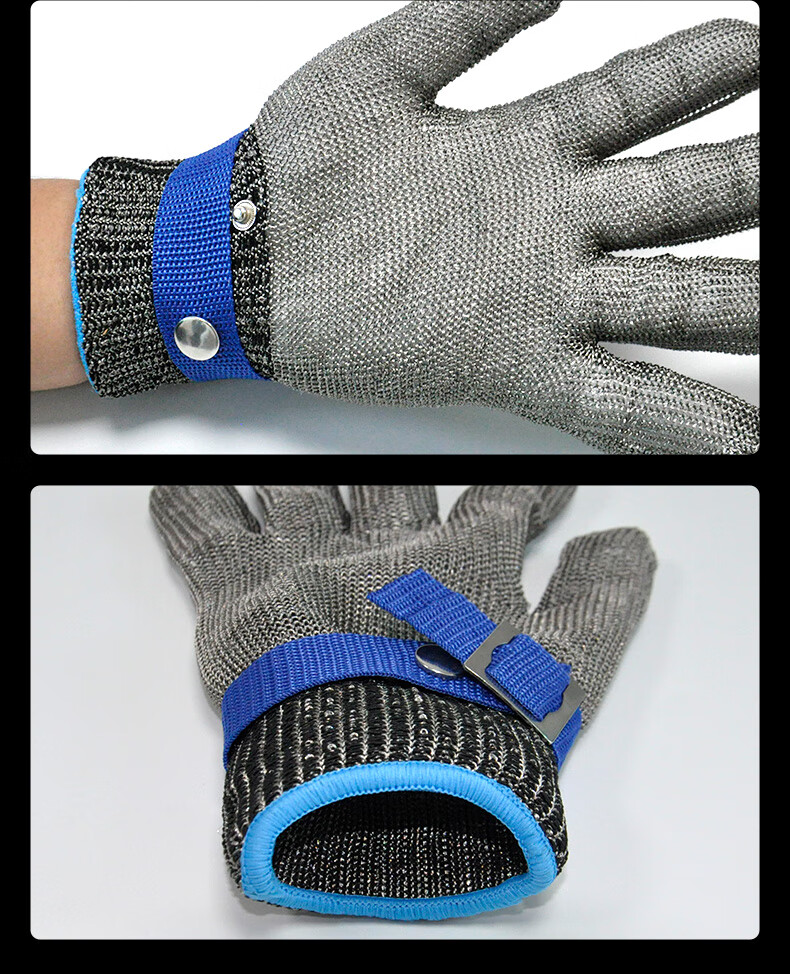 Ams Cut-Resistant Gloves, Anti-Bite Anti-Stab Fishing Knife-Proof Stainless Steel Metal Wire Kitchen Cutting Butchering Specialized One Pair 1706 9