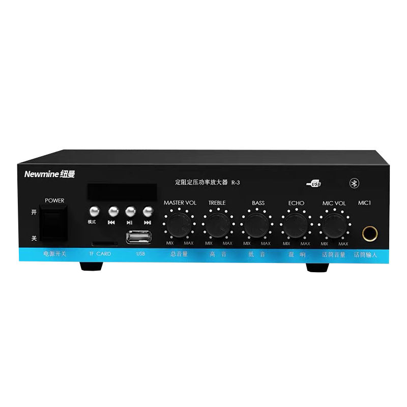 Newmine R-3 Constant Voltage High-Power Amplifier System, Public Address Ceiling Speaker Sound System, Bluetooth Amplifier
