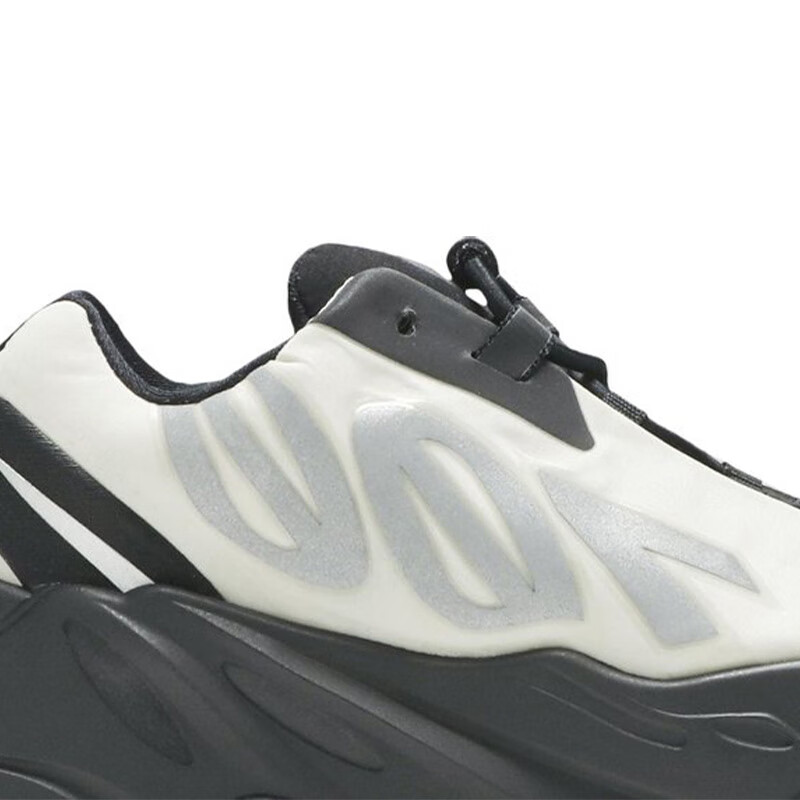 Adidas Trefoil YEEZY700MNVNINFANTS Children's Sneakers FY3731UK6K Size 7