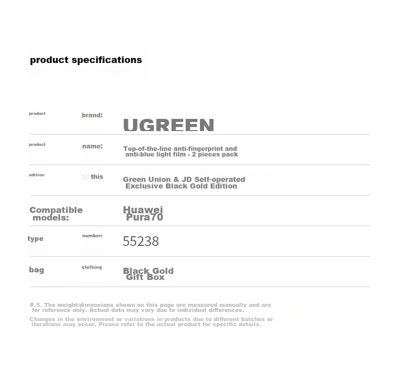 UGREEN Tempered Glass Screen Protector for Huawei Pura70, Blue Light Blocking, Full Coverage Film for P70 Phone, HD Clear Full Protection No Hole Anti-Fingerprint Shatterproof Film, No Black Or White Edges Ultra-Thin Anti-Sweat 23