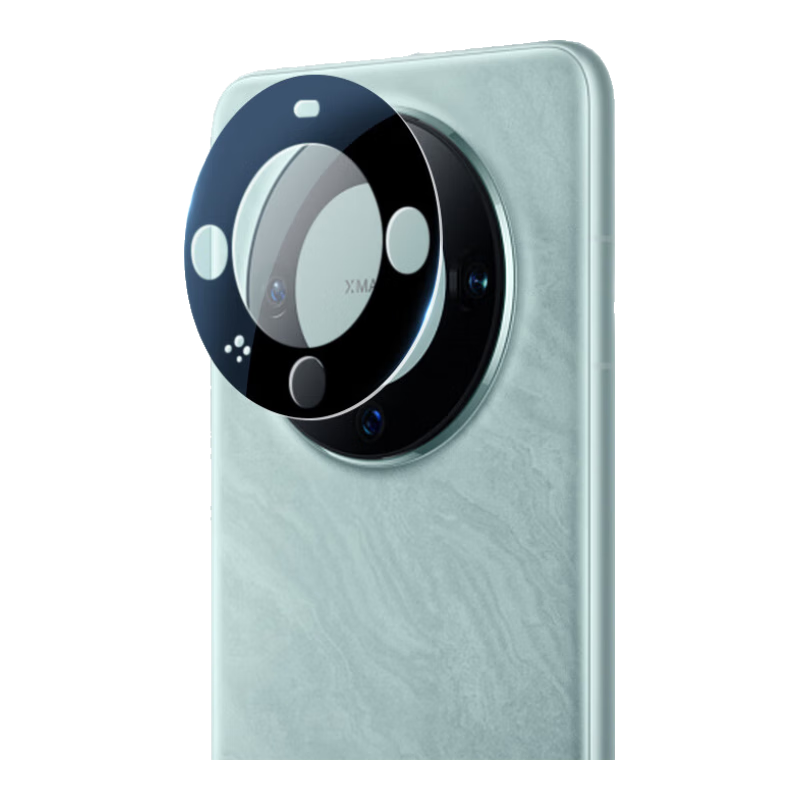 BLUEO [AR Enhanced Transparency] Lens Protector for Huawei Mate60 Pro And Mate60 Pro+, High-Definition Enhanced Transparency Rear Camera Protective Film