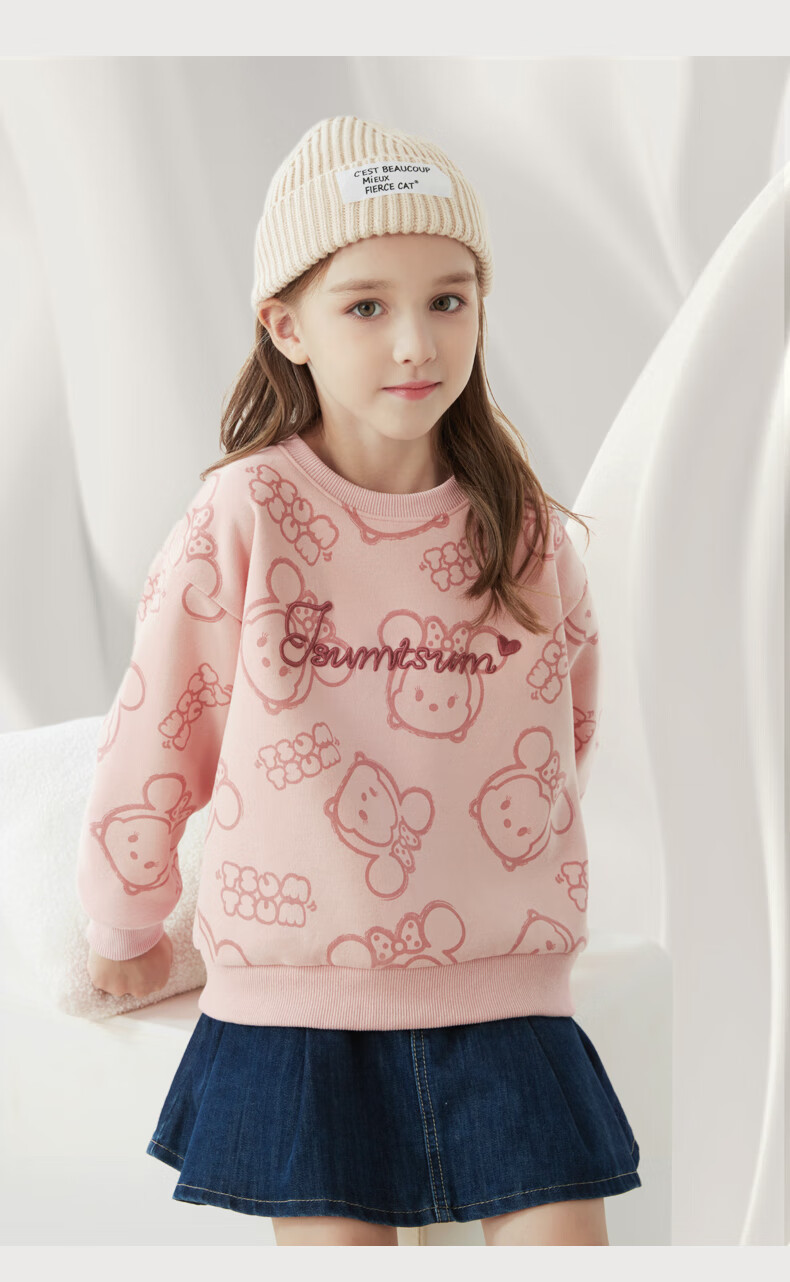 Disney Children's Sweatshirt, Girls' Autumn Casual Top, Big Kids Stylish Versatile Clothing, Z233016 Purple, 150cm 5