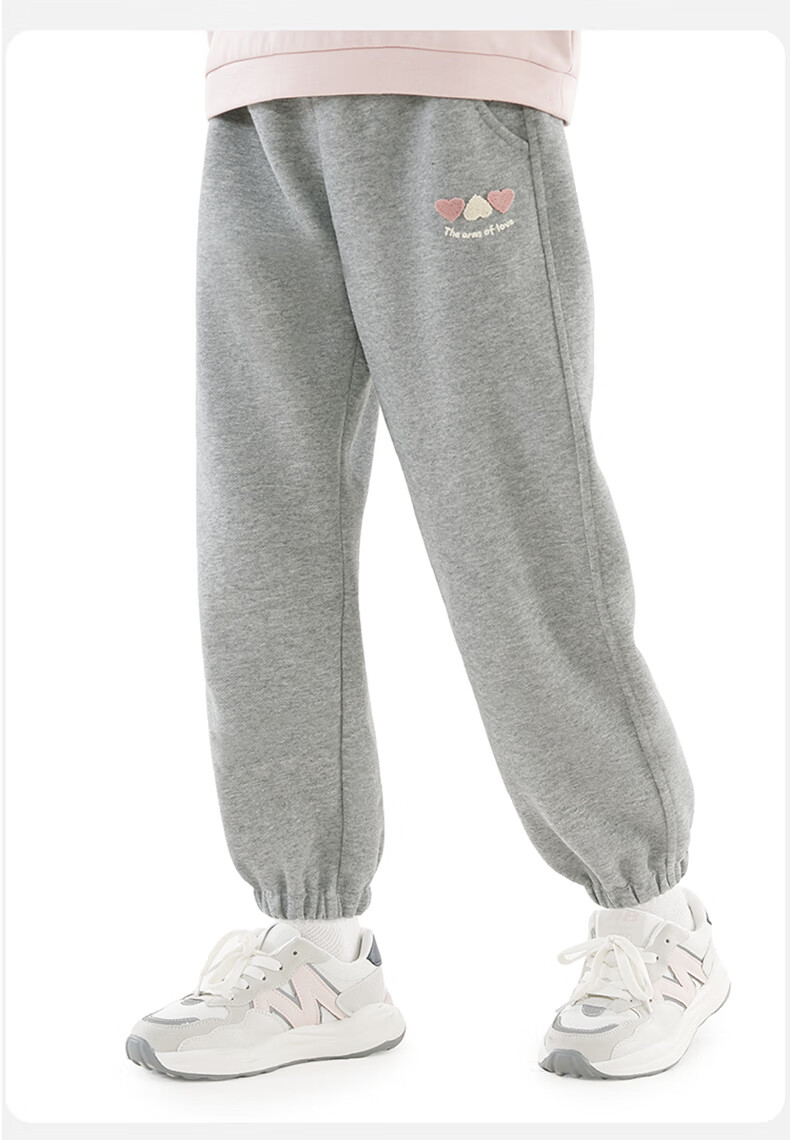 Duomiaowu Girls' Pants, Spring And Autumn Children's Sweatpants, Big Kids' Joggers, Stylish Casual Pants, 81840 Dark Gray, Size 130 11