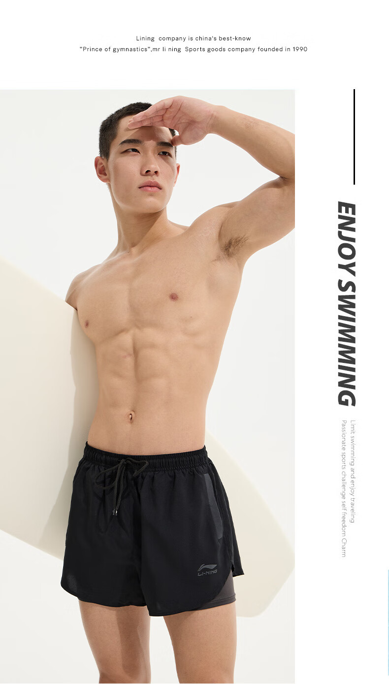 Li-Ning Swimming Trunks for Men, Double-Layer Anti-Embarrassment Swimwear Set, Comfortable High-Elasticity Water And Land Dual-Use Two-Piece Set, 02-81 Black XL 19