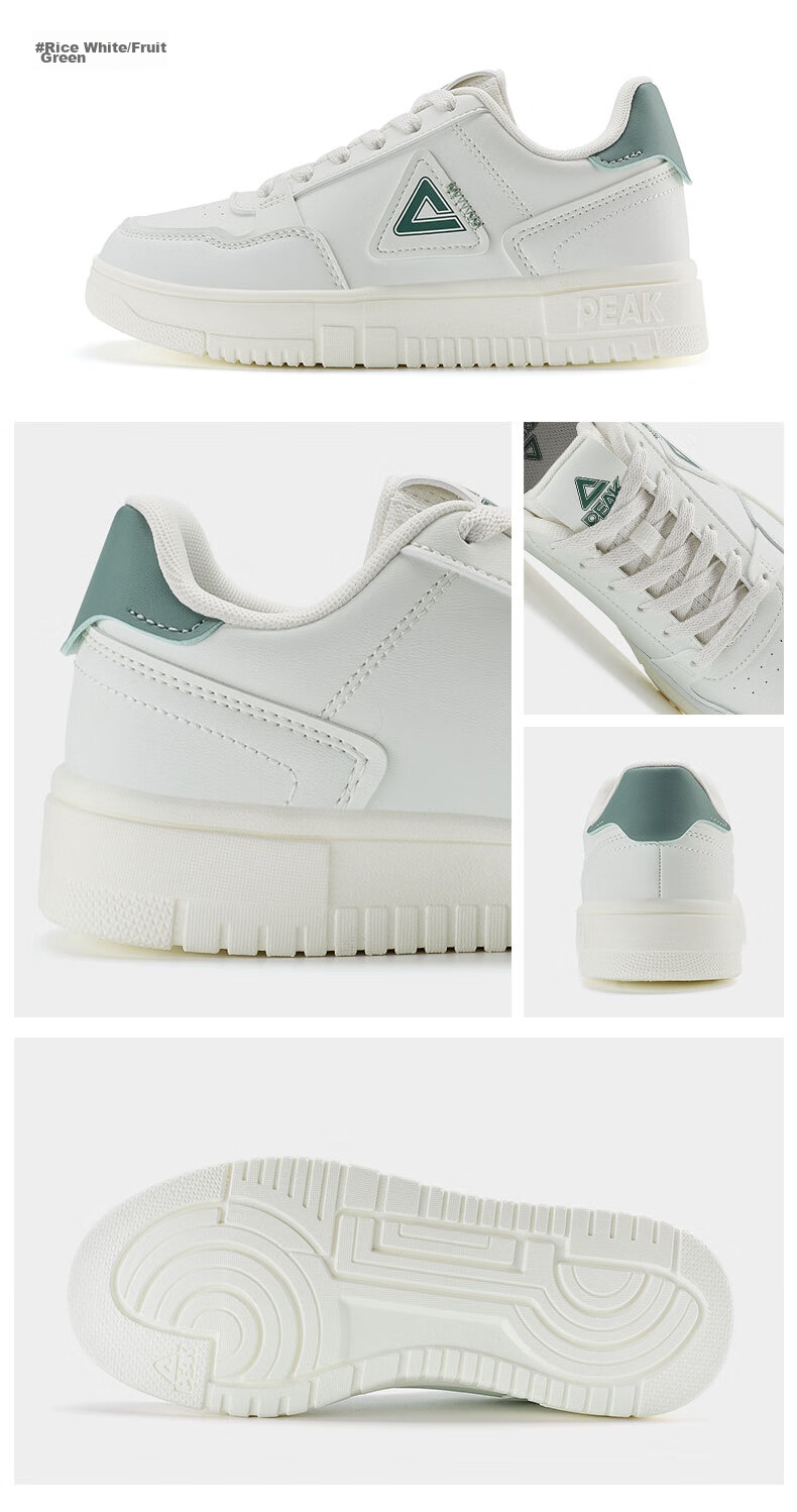 PEAK Men's Sneakers, Summer Low-Top Casual Shoes, Air Force One Style White Shoes, Versatile Sports Shoes for Men DB531127 34