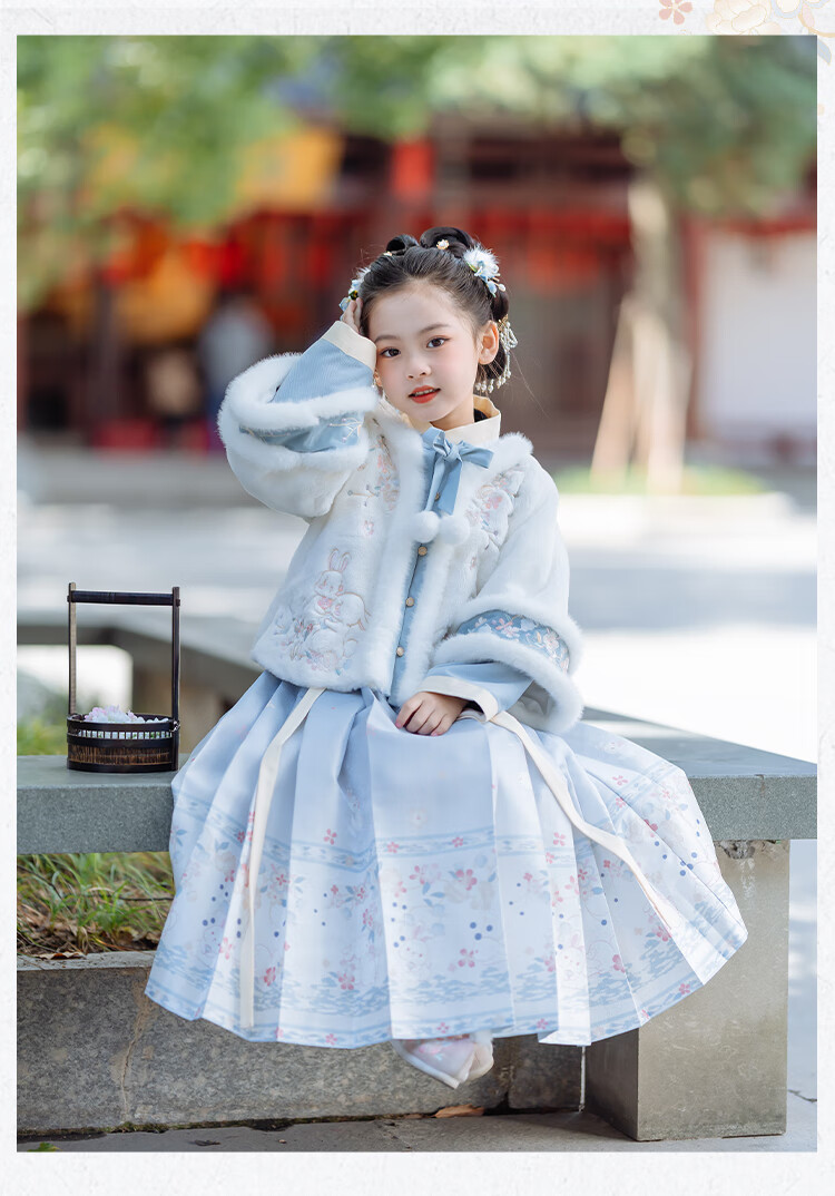 Qibo Girls' New Year Outfit, Winter Children's Hanfu, 2026 New Style Ming Dynasty Greeting Costume, Moon White Star, Size 100 14