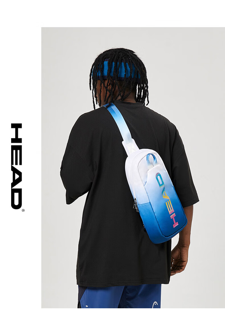 HEAD Men's Chest Bag Waterproof Crossbody Multifunctional Sports Waist Bag Trendy National Geographic Birthday Gift 4