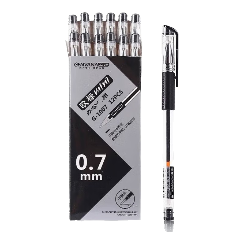 Genvana Black Gel Pen, Student Exam Pen, Office Supplies, Meeting Record Signing Pen, 0.7MM, Pack of 12, Bullet Tip G-1007