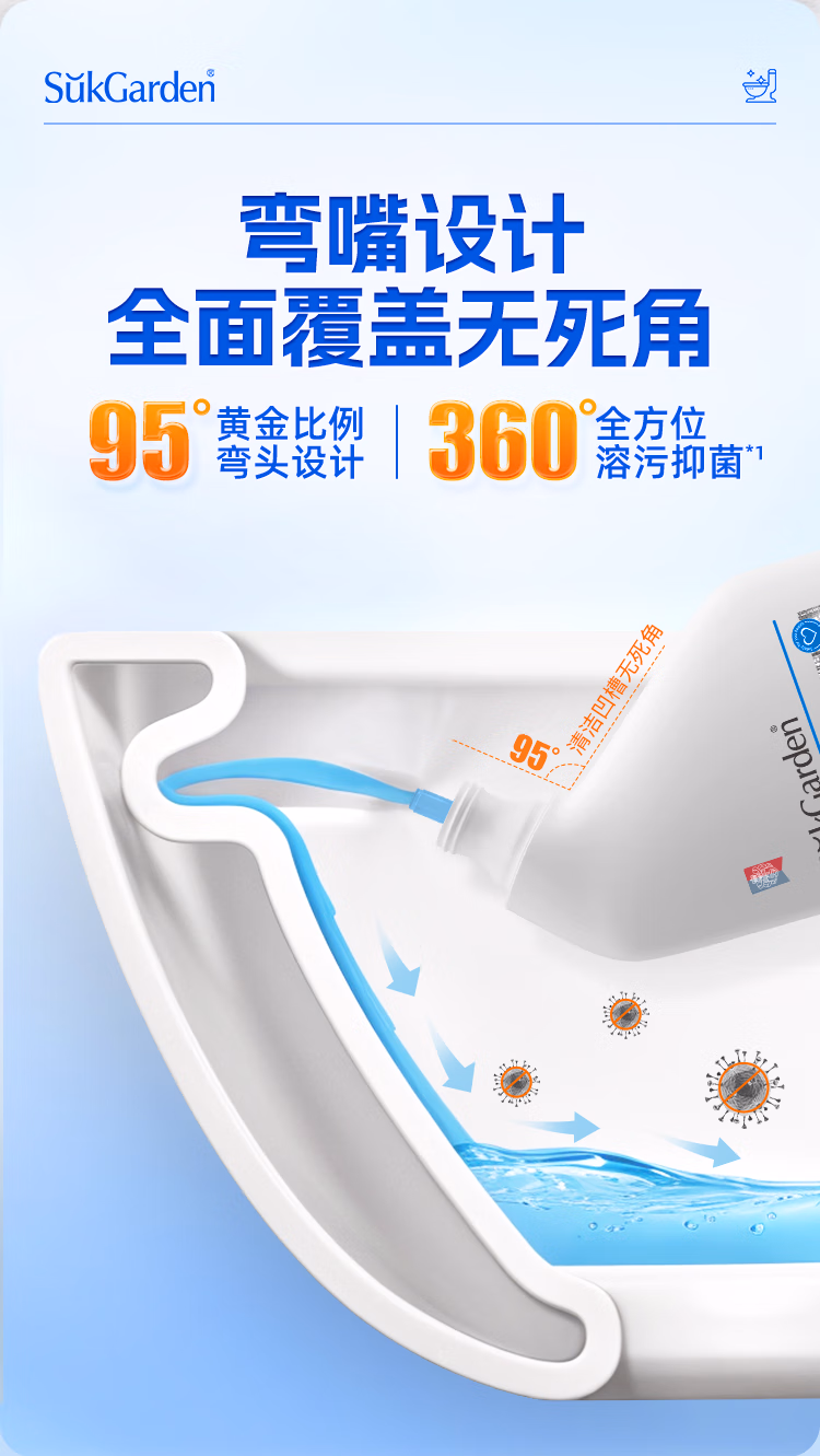 详情图.png