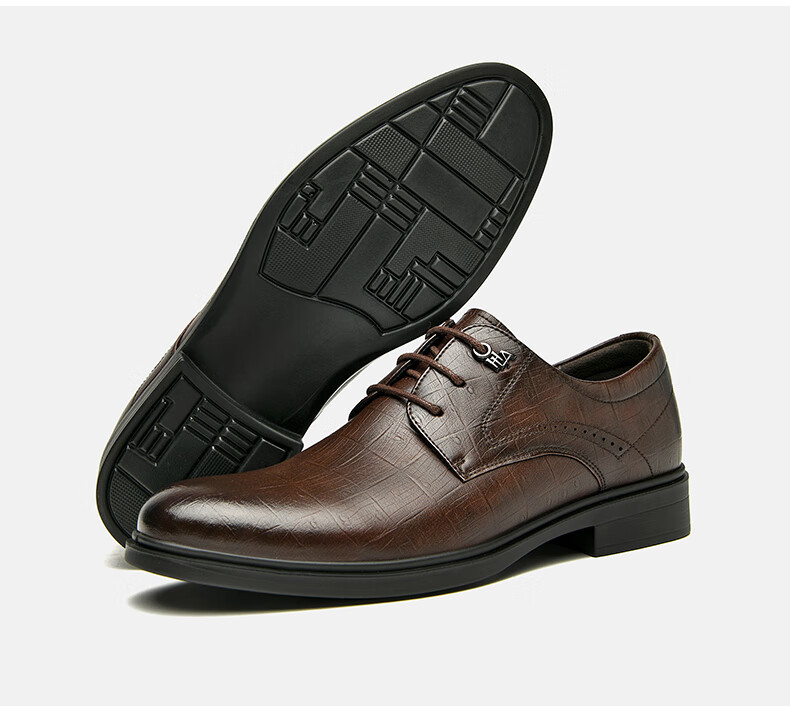 HLA Leather Shoes for Men, Business Formal Spring And Summer Shoes, Derby Casual Men's Shoes HAAPXM4DBG576, Brown, Size 42 37