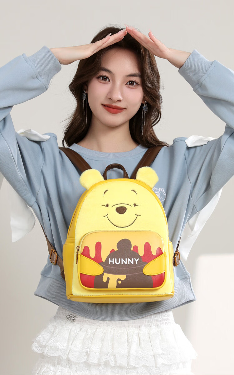 Disney Zootopia Women's Backpack Gift Box Birthday Present for Kids 5