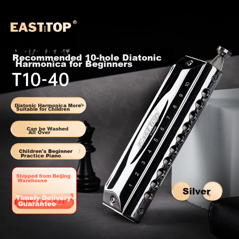 EAST TOP Chromatic Scale Beginner Harmonica, 10 Holes, 40 Tones, T10-40