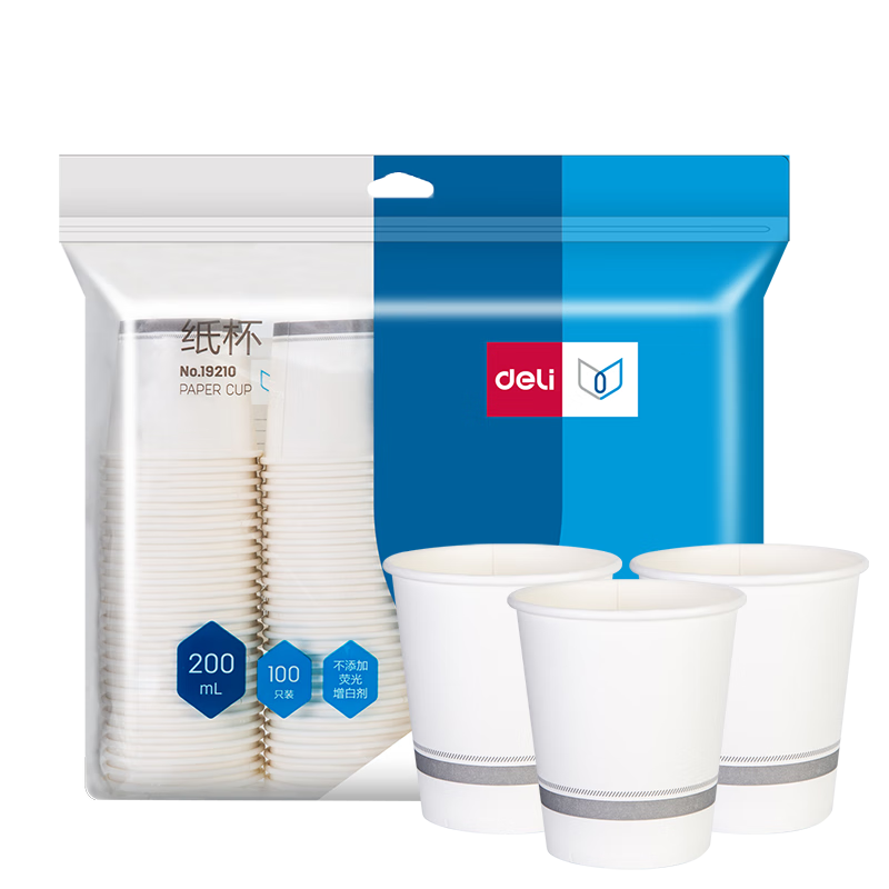 Deli 200ml Disposable Paper Cups, Bamboo Pulp Paper, for Home And Office Use, Thickened Insulated Cups for Beverages And Water, 100 Pieces