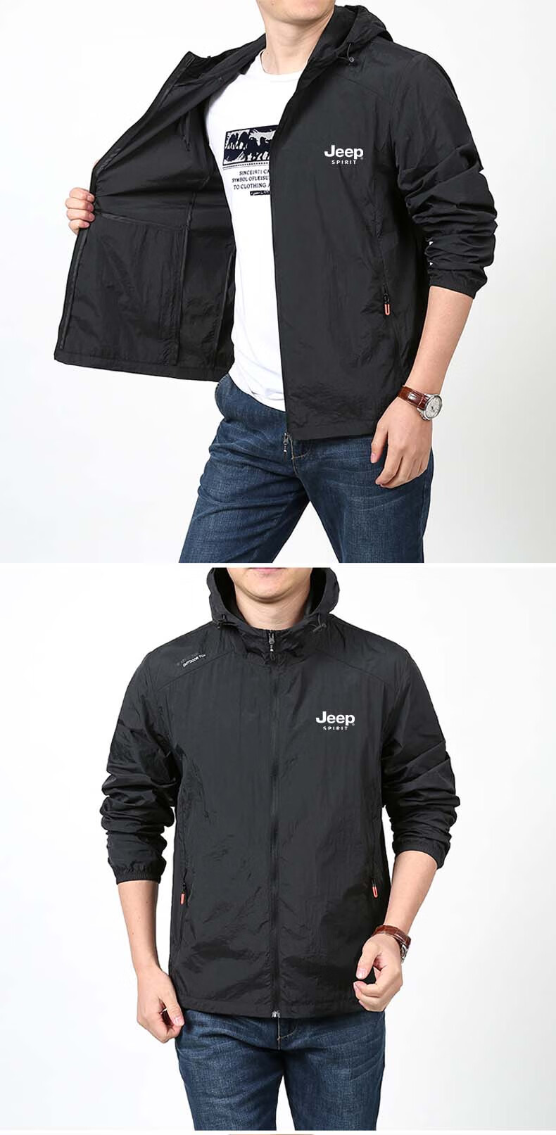 JEEP SPIRIT Men's Sun Protection Hoodie, Summer Outdoor Sports Skin Coat, Casual Jacket, Fishing Wear, Light Gray, 4XL 15