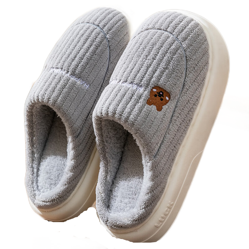YUZHAOLIN Cotton Slippers Unisex Winter Indoor Thick Sole Soft Warm Postpartum Cotton Shoes YG307