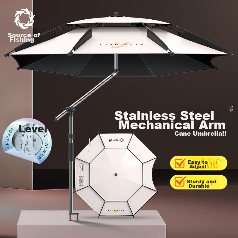 Yuzhiyuan Fishing Umbrella Mechanical Arm Crutch, Camping Thickened Sunshade, Outdoor Black Rubber, Storm-Proof, Anti-Rotation, 12-Sided, 2.6 Meters 1