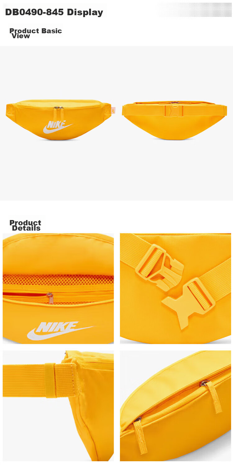 NIKE Men's And Women's Waist Bag, Shoulder Bag, Crossbody Bag, Chest Bag, Casual Bag DB0490-845 Orange-Yellow 3