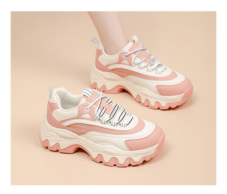 DAPHNE Chunky Dad Sneakers for Women, Spring And Autumn Casual Versatile Height-Increasing Ins Panda Sports Shoes, White And Black, Size 36 9