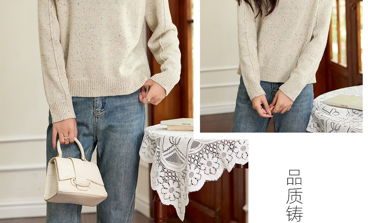 PinCai Women's Knitted Sweater Spring Autumn High-Quality Speckled Pullover Knitwear Base Layer P144Z9029 17