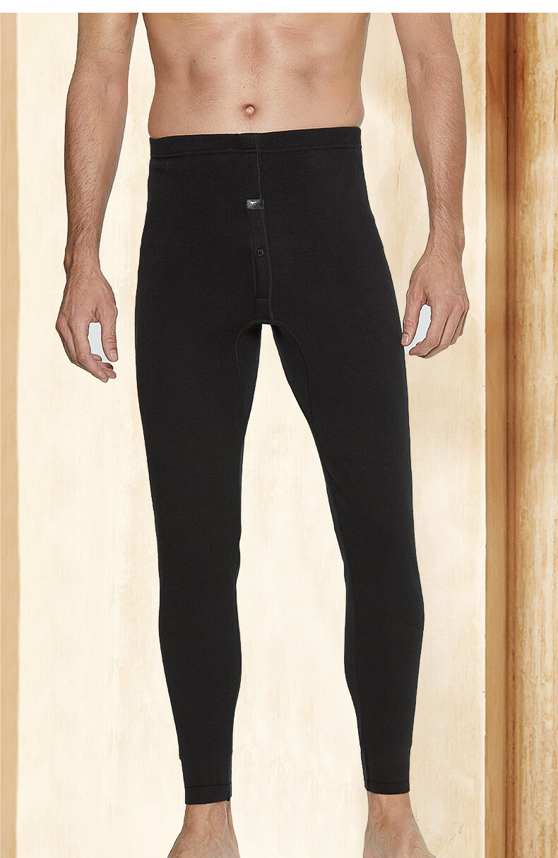 SEPTWOLVES [Ultra Soft Fleece] Thermal Underwear for Men, Autumn And Winter Fleece-Lined Thick Long Johns, Warm Base Layer, Heat-Generating Breathable Cotton Pants 19