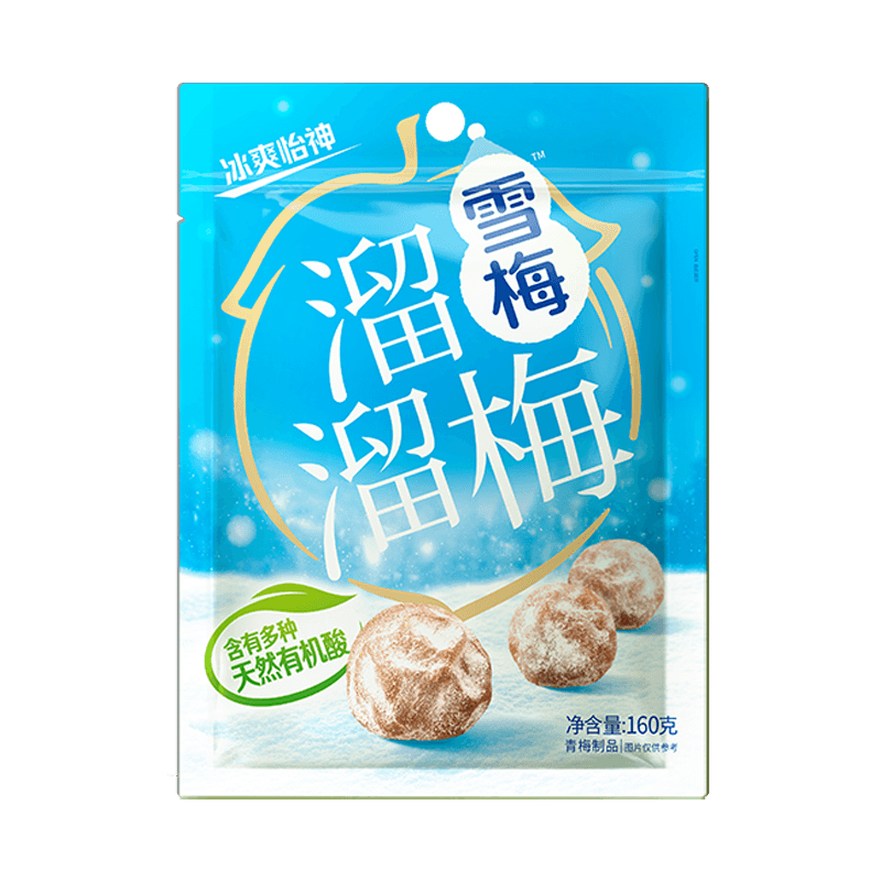 溜溜梅雪梅梅子干 润燥清凉 孕妇儿童 解馋健康休闲零食150g/袋