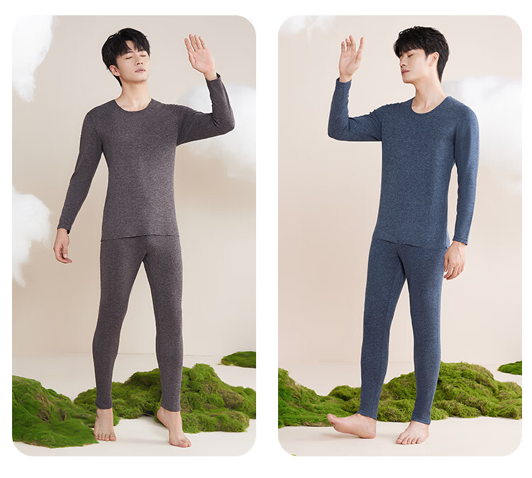 Hodo Home Men's Antibacterial Cationic Thermal Underwear Wool Silk Double-Sided Fleece Warm Set Ink Blue 180 5