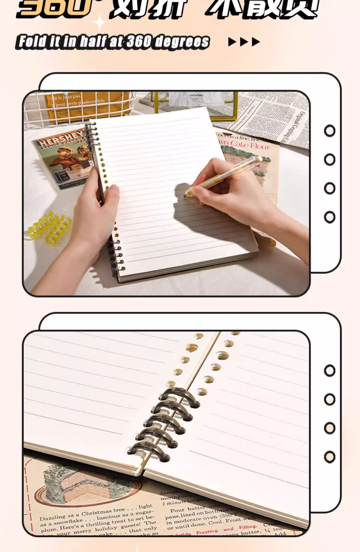 Shuxing B5 Loose-Leaf Notebook, 60 Sheets, Aesthetically Pleasing, Detachable, Specially Designed for High School Students' Diaries, Middle School Students' Notebooks, Spiral-Bound Error Correction Booklets, Loose-Leaf Binder for Students, Cream Yellow Color 5