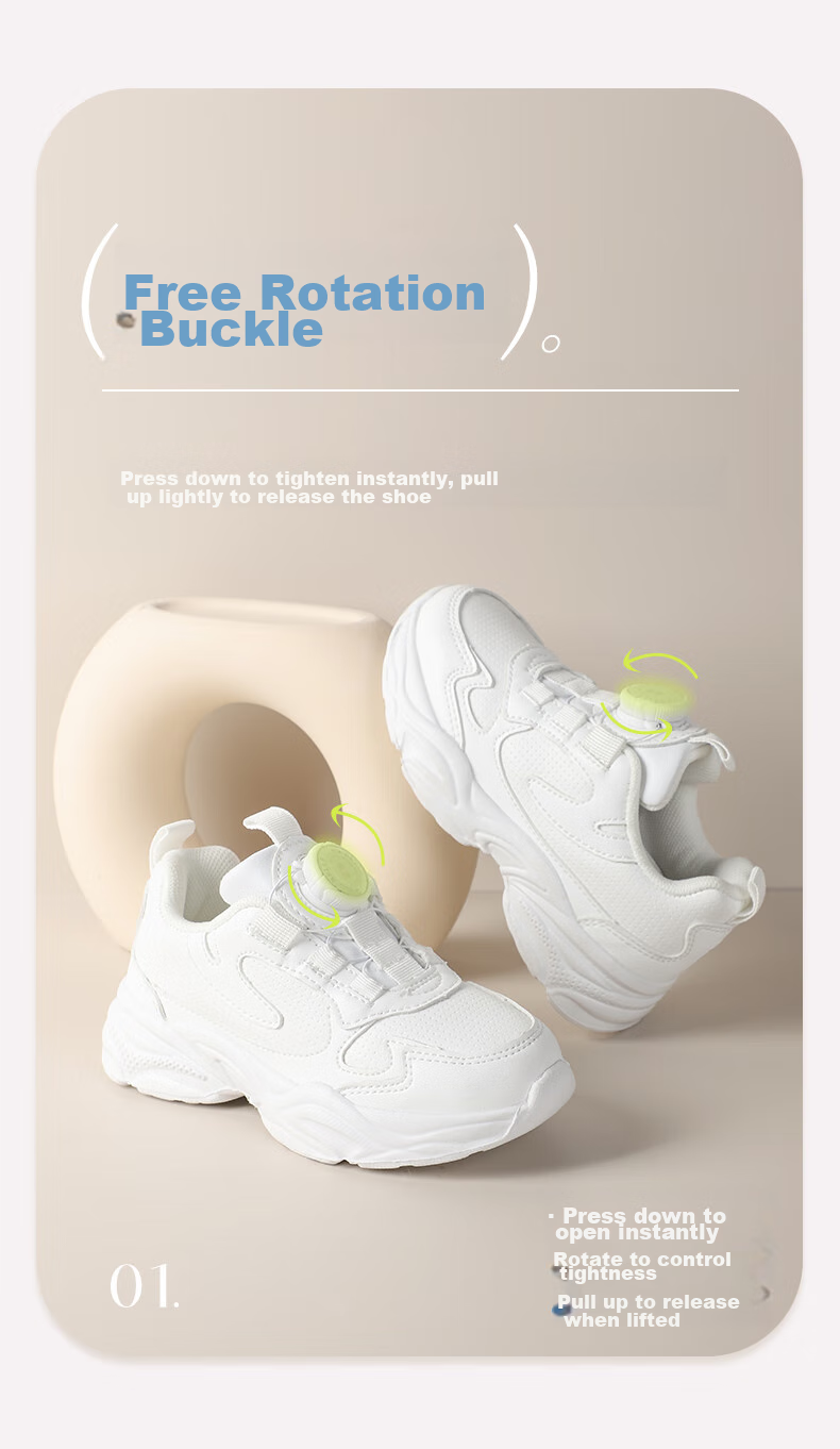Belle Children's Shoes [No-Tie Rotating Buckle], Kids' Sneakers, Running Shoes, Spring And Autumn Dad Shoes, Breathable White Shoes, White, Size 26 5