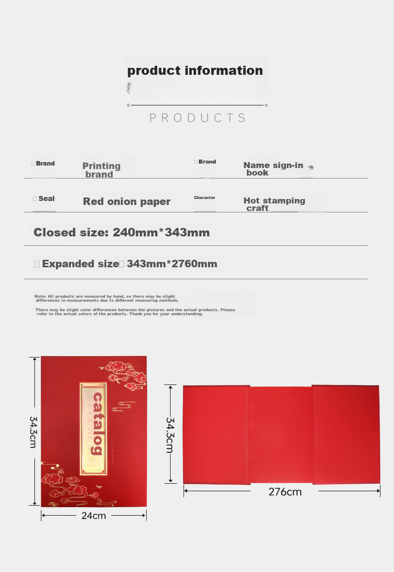 Befon Sign-In Book, Conference Sign-In Sheet, High-Quality, Grand Opening Annual Party Wine Party Sign-In Book, Wedding Gift Money Book, Wedding Celebration Accounting Book, Wedding Sign-In And Accounting Book, Gift List Book 9707 9