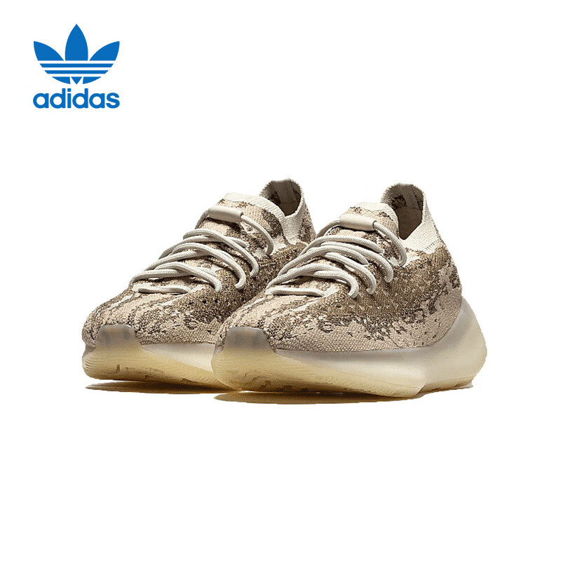 Adidas Yeezy Boost380 Youth Women's Breathable Casual Shoes, Hill Green, Size 36 5
