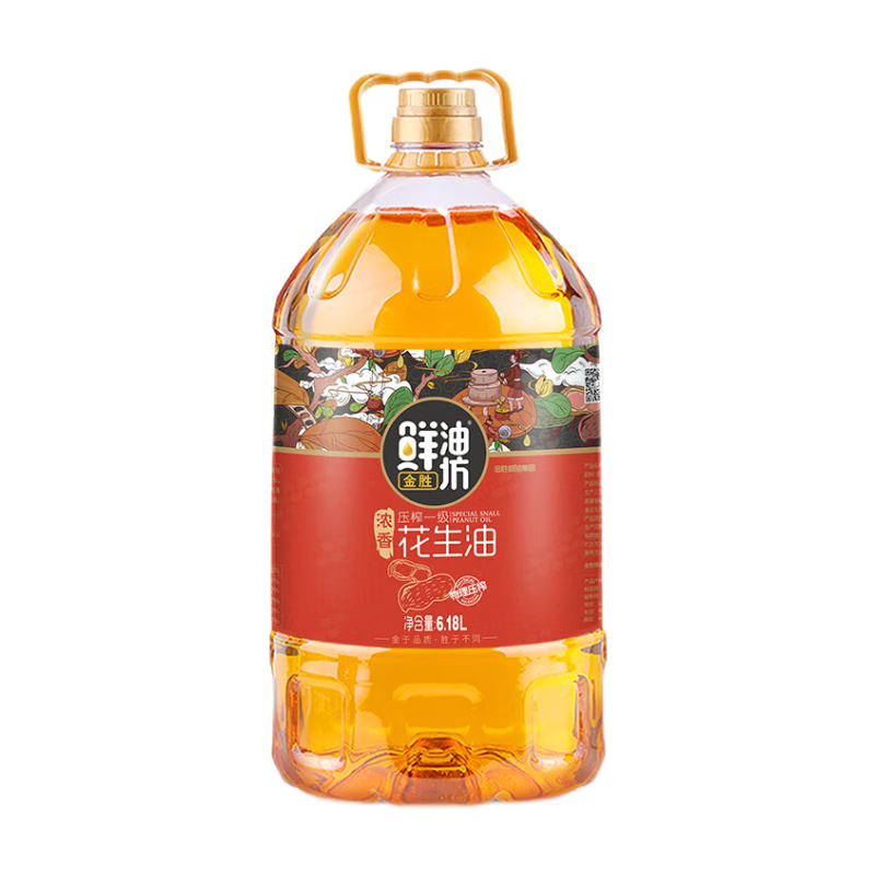 金胜鲜油坊【保真花生油】压榨一级浓香花生油6.18L 家庭实惠装囤年货