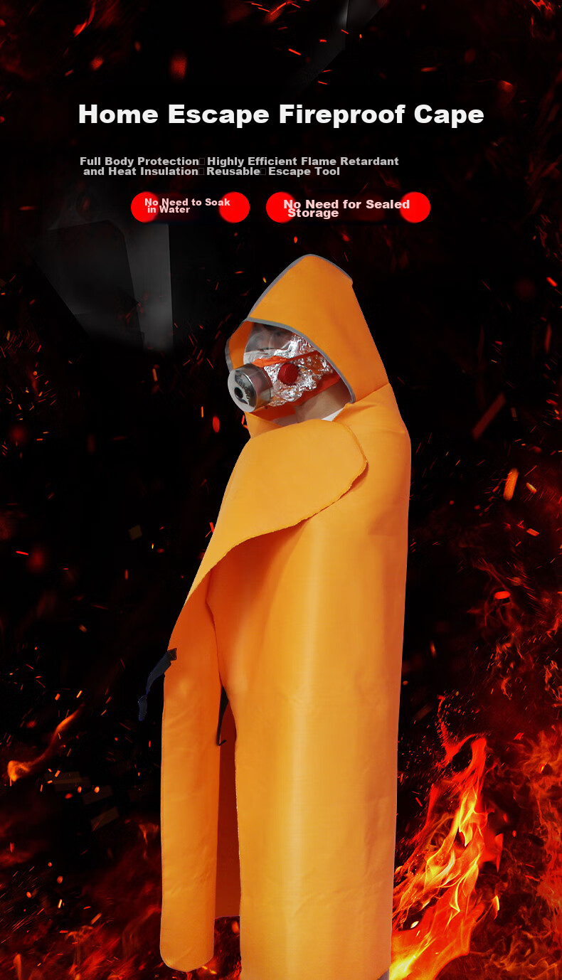 Jumu Fire Escape Cloak, Emergency Escape Fire Blanket, Kitchen Household Anti-Poison Mask, Matching Silicone Fire Blanket 1