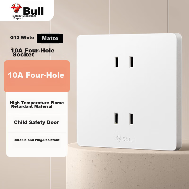 BULL Switch Socket, G12 Series, 10A Four-Hole Socket, Cream Style 86-Type Panel, G12Z222S, Twilight Snow White