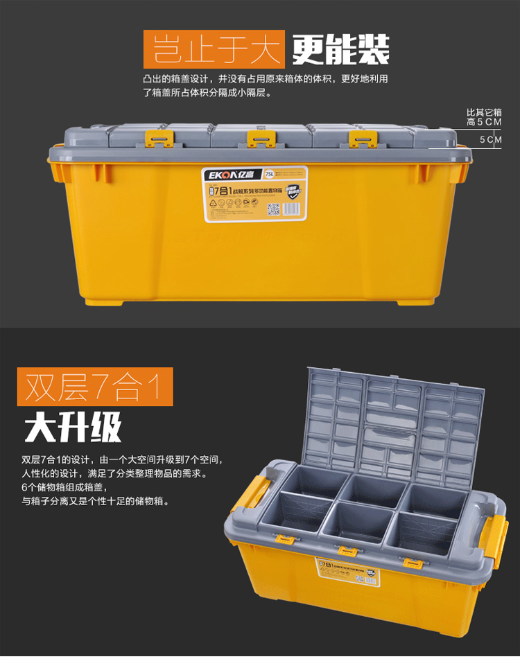 882黄750_05.jpg