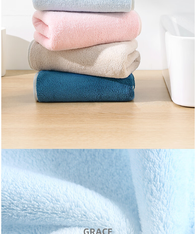 Grace Pure Cotton Towels for Men And Women, Xinjiang Cotton 100% Grade Face Washing Bath Towel, Recommended for Couples, 2-Pack Sports 6