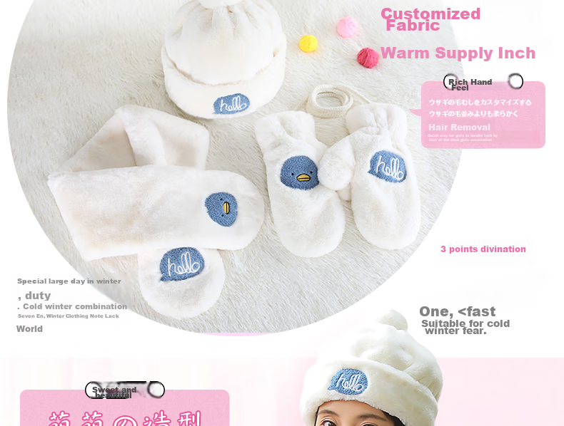 677888 [Gift Box] Three-Piece Set: Hat, Scarf, Women's Gloves And Neck Warmer for Autumn And Winter 2026 New Style Birthday Gift for Girls 3