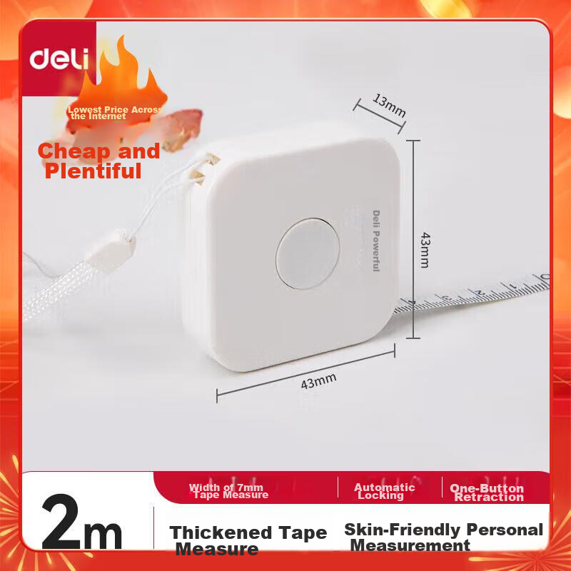Deli Mini Leather Tape Measure, 2-Meter Measuring Tape for Body Circumference And Height, Portable Mini Leather Ruler with Automatic Retractable Function, White, 79652
