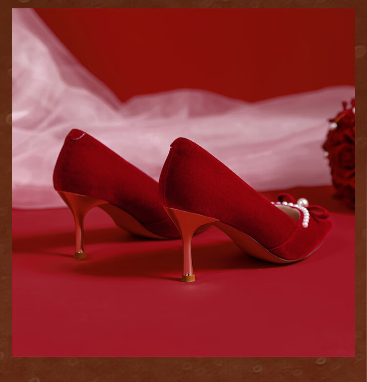 DAPHNE High Heels for Women, Stiletto Pumps, Summer Women's Shoes, Xiuhe Wedding Dress, Toasting Attire, Bridal Shoes, Wedding Shoes, Red, Size 38 12