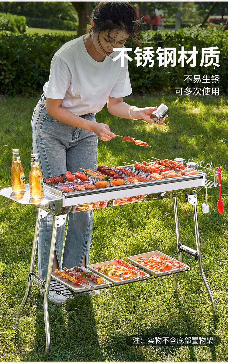 详情图.png