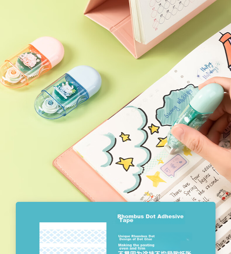 Deli Correction Tape with Dots, Double-Sided Dot Glue, New Solid Glue, Back-To Stationery, Student Creative Handmade Double-Sided Tape, Erasable, Three-Pack TG10 6