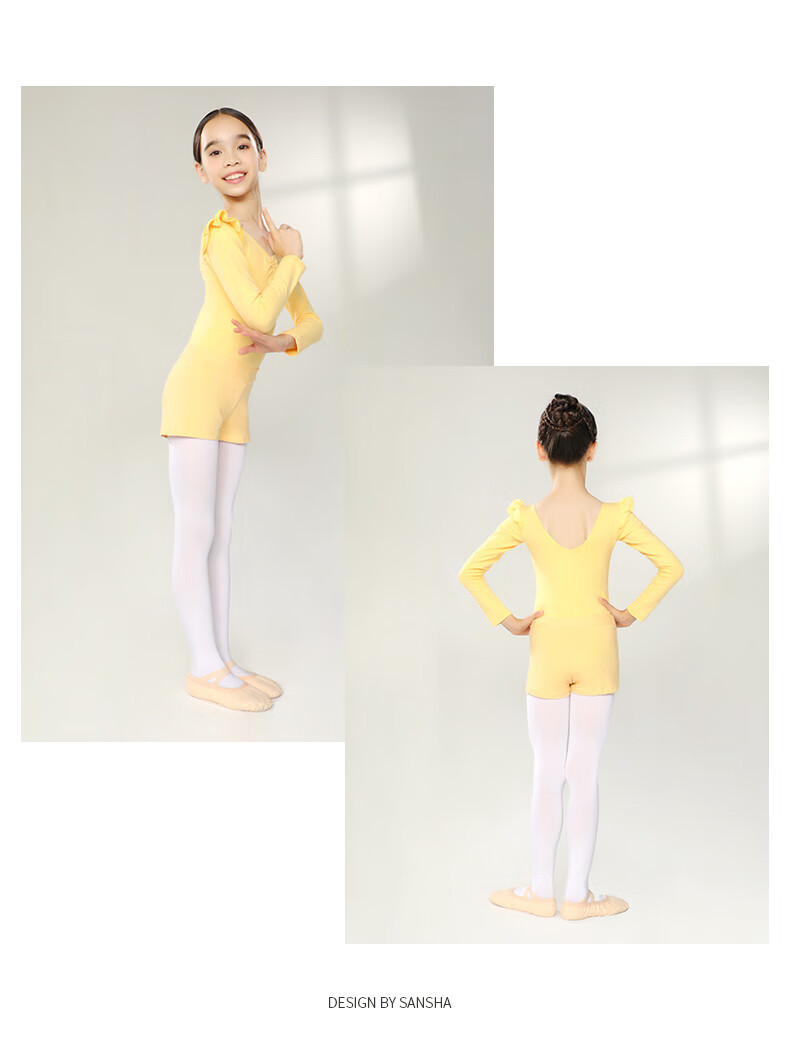 Sansha Children's Sports Dance Shorts for Girls, Tight-Fitting Practice Yoga Pants, Anti-Exposure Fitness Pants, Black, XXL 17