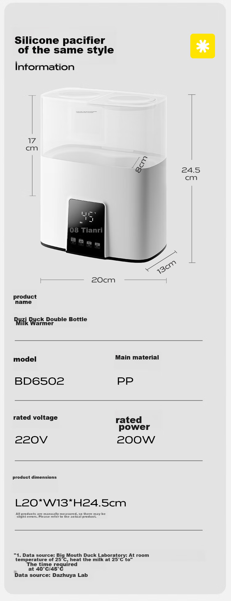 Boboduck Baby Bottle Warmer Multifunctional Milk Warmer, Bottle Sterilizer And Defroster 2-In Dual-Bottle Milk Warmer 6502 22